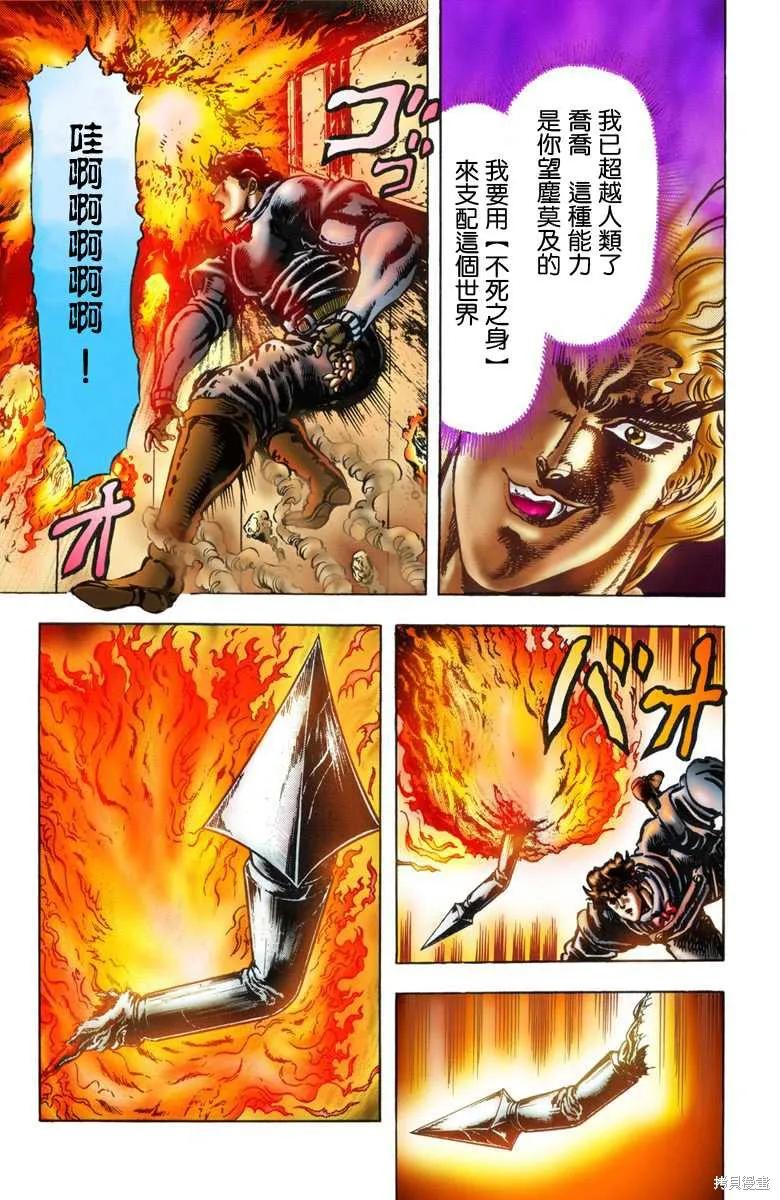 第147页