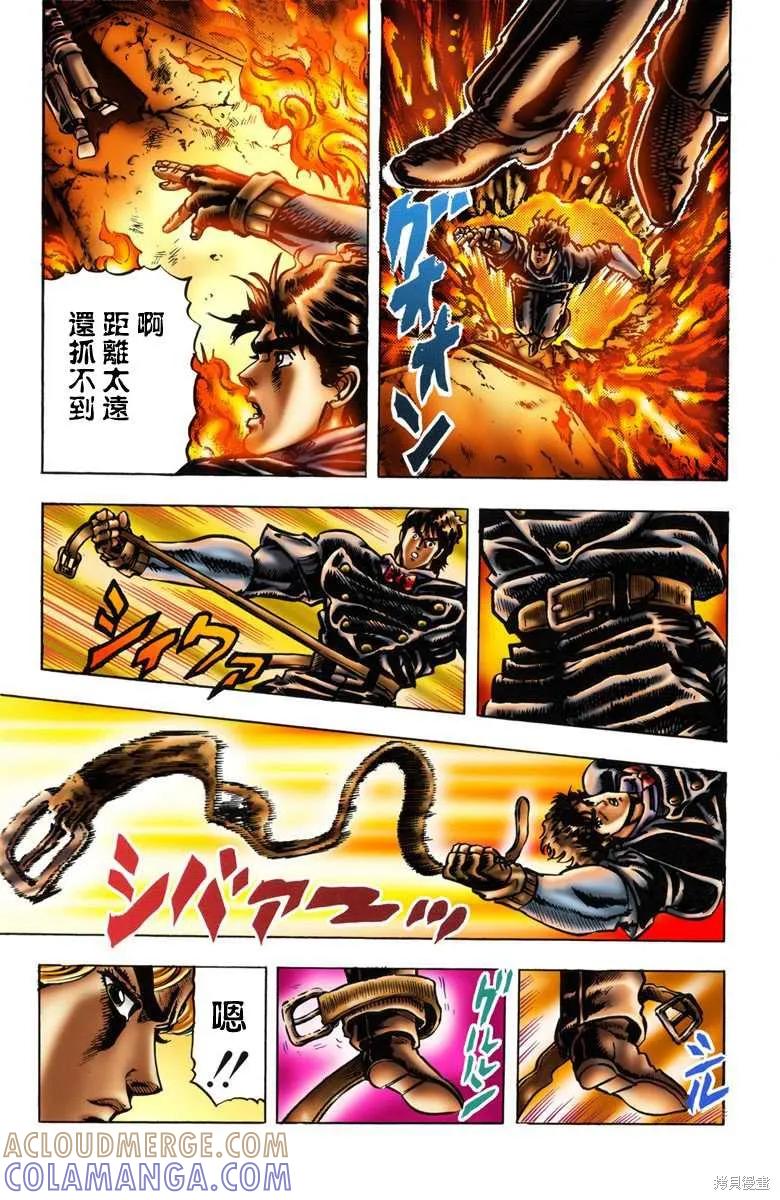 第149页