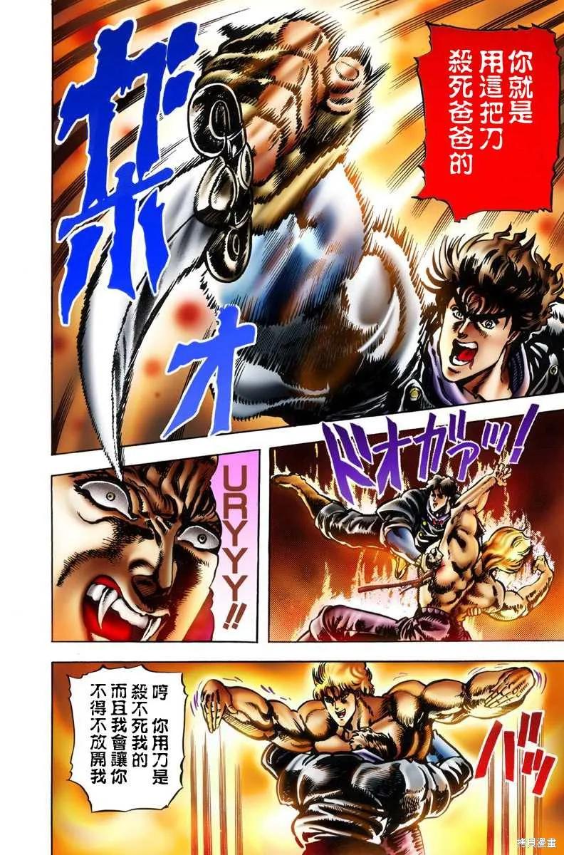 第152页