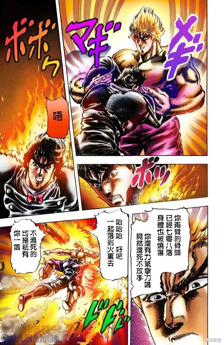 第153页