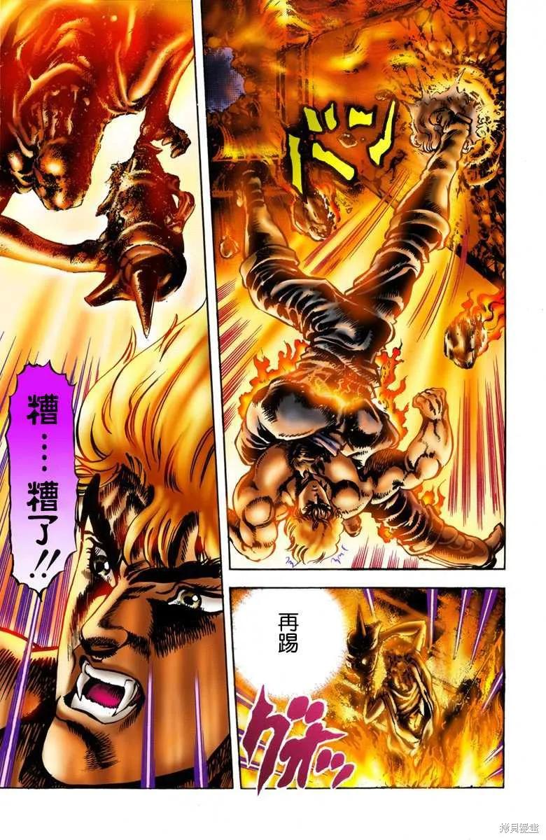 第155页