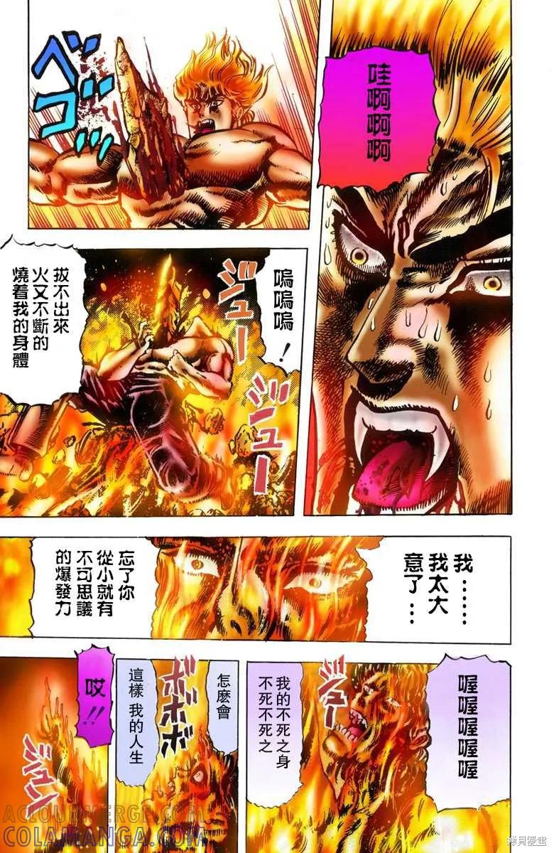 第157页