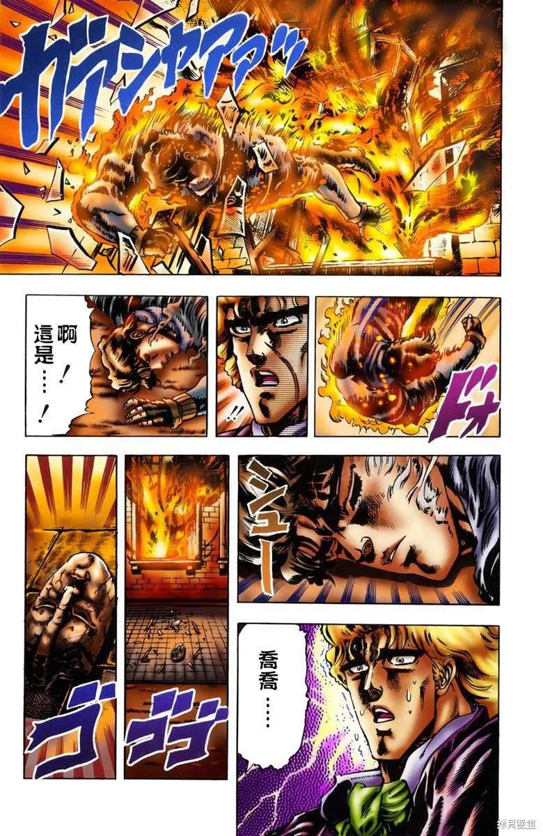 第159页