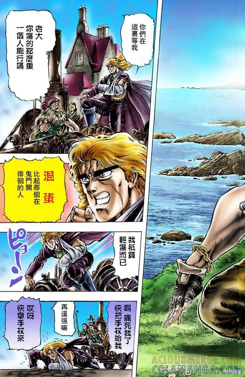 第165页
