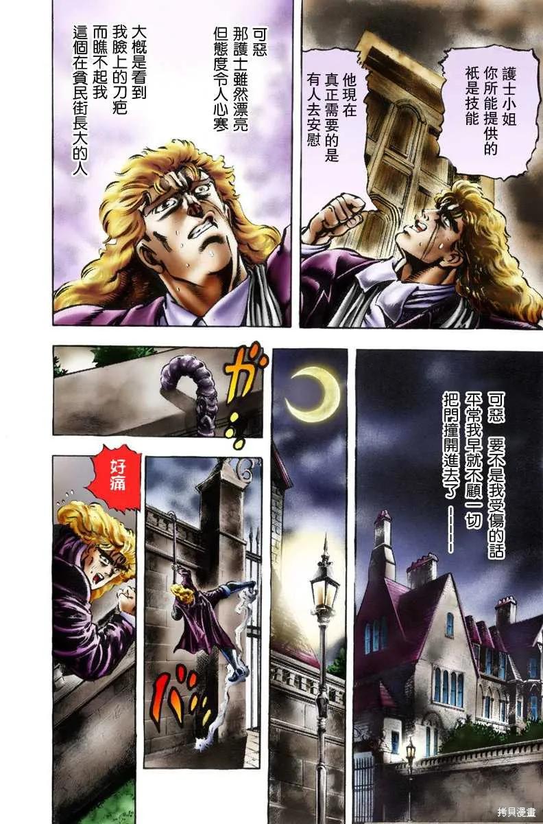 第168页