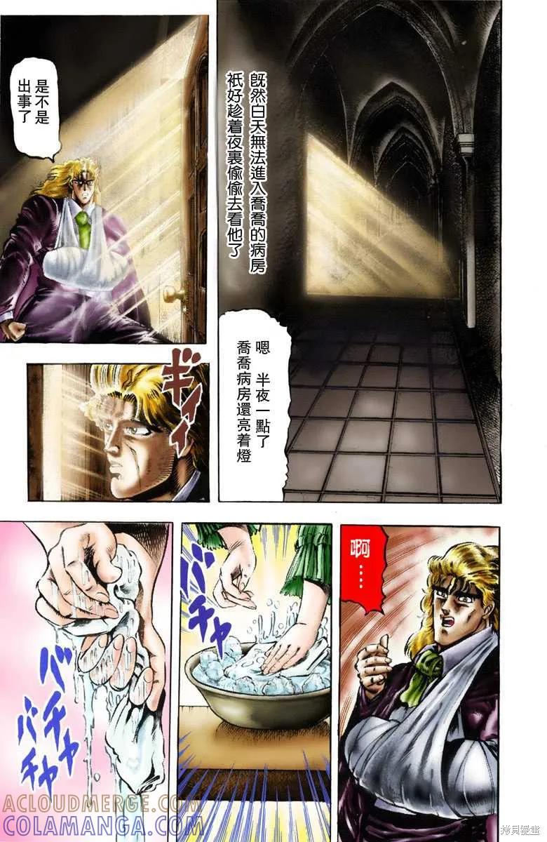 第169页