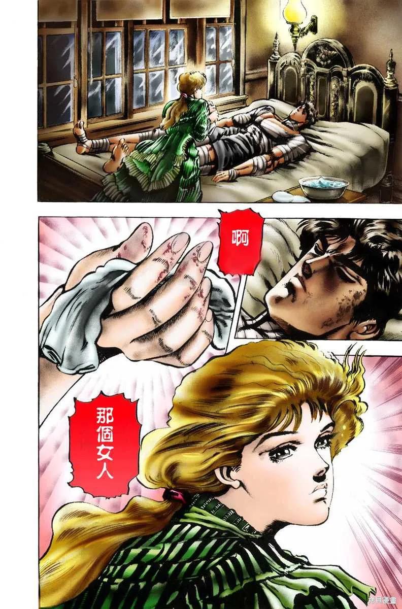 第170页