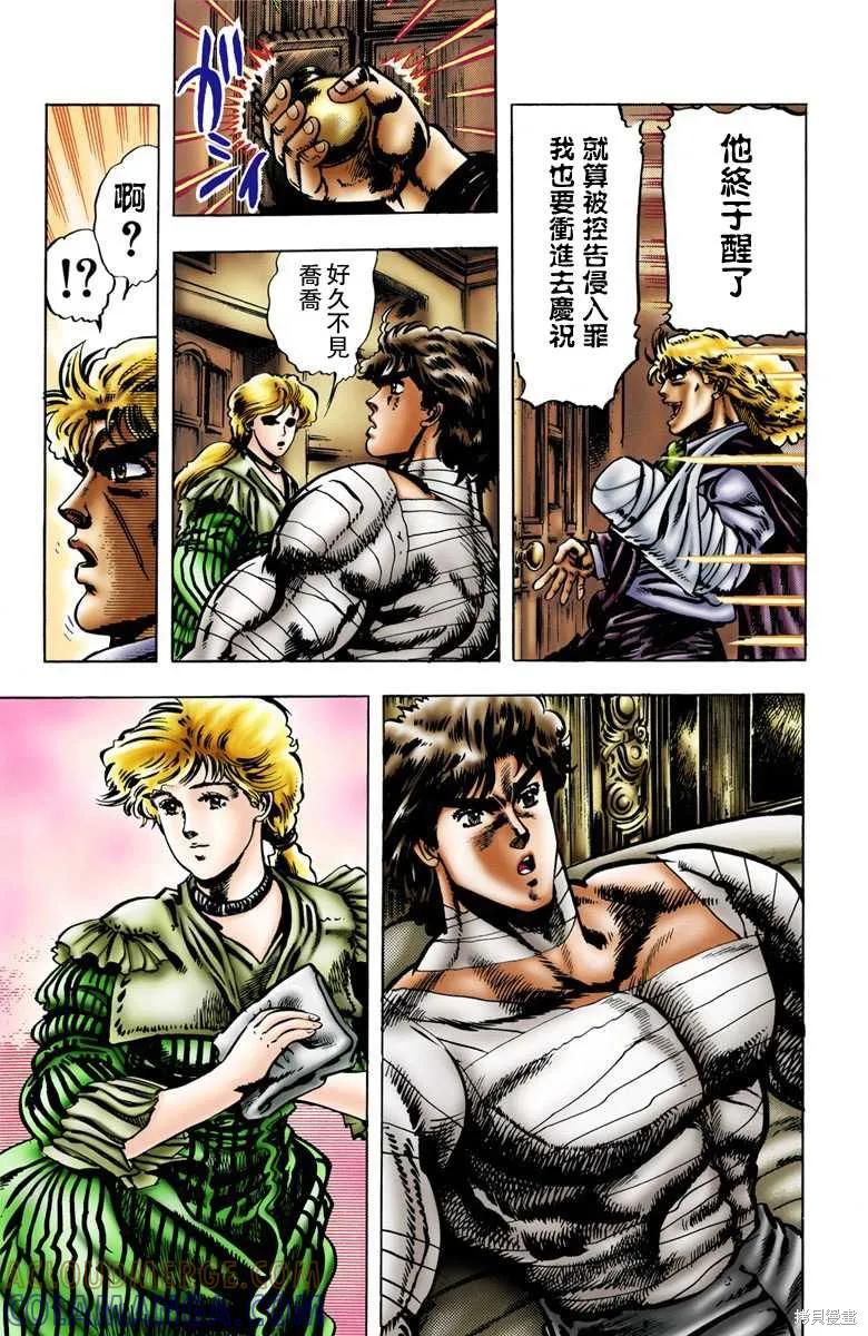 第173页