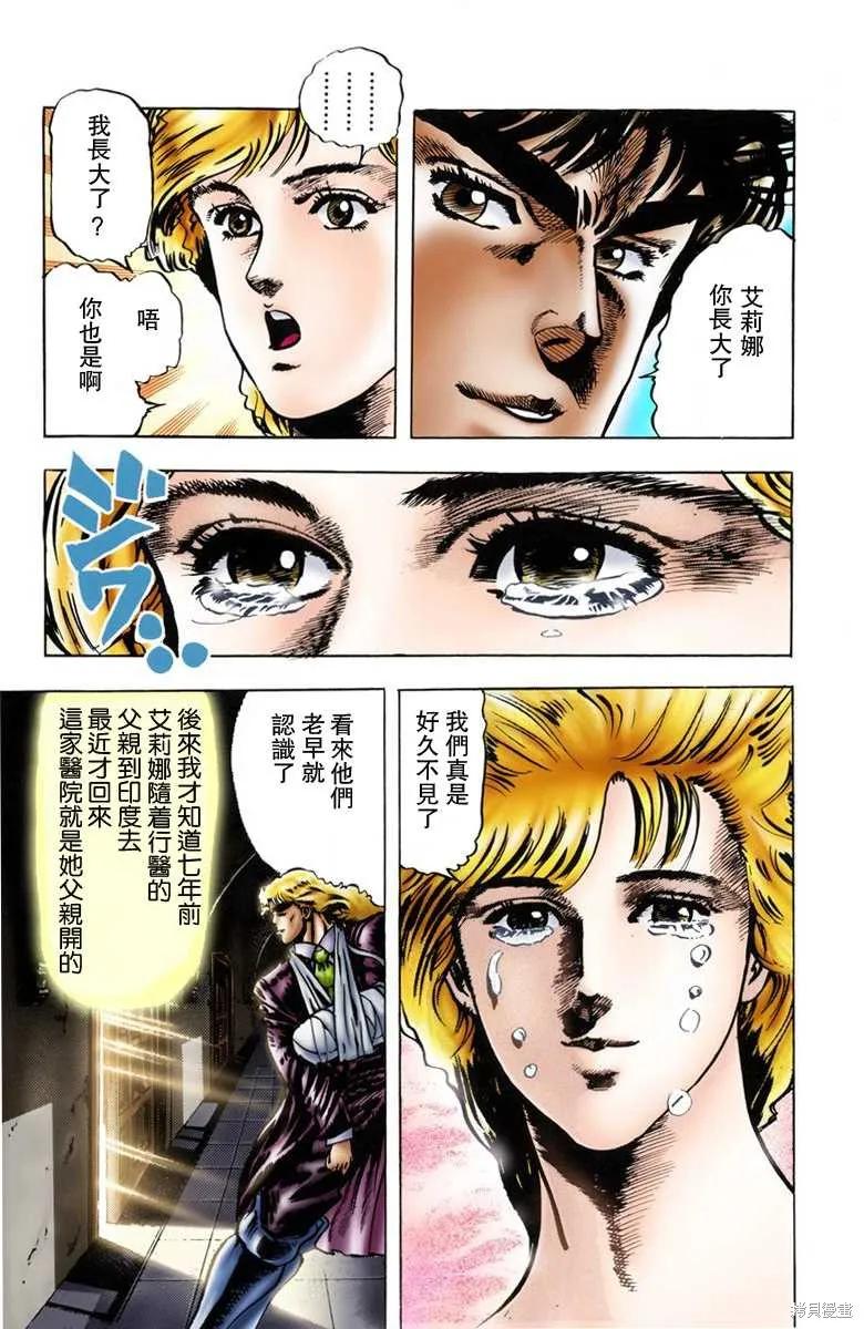 第175页