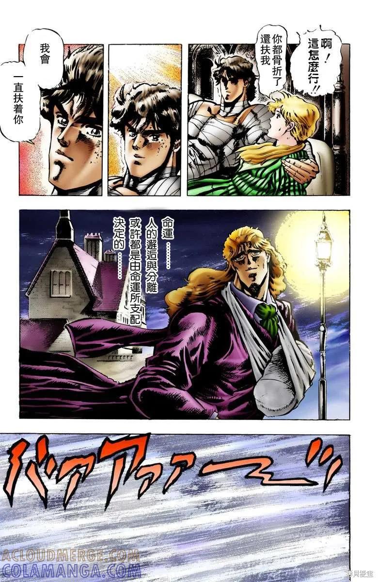 第177页
