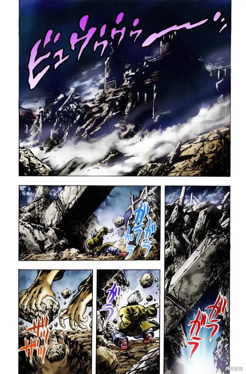 第178页