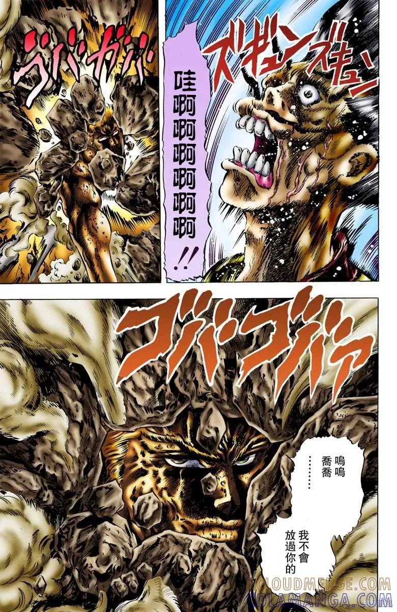 第181页