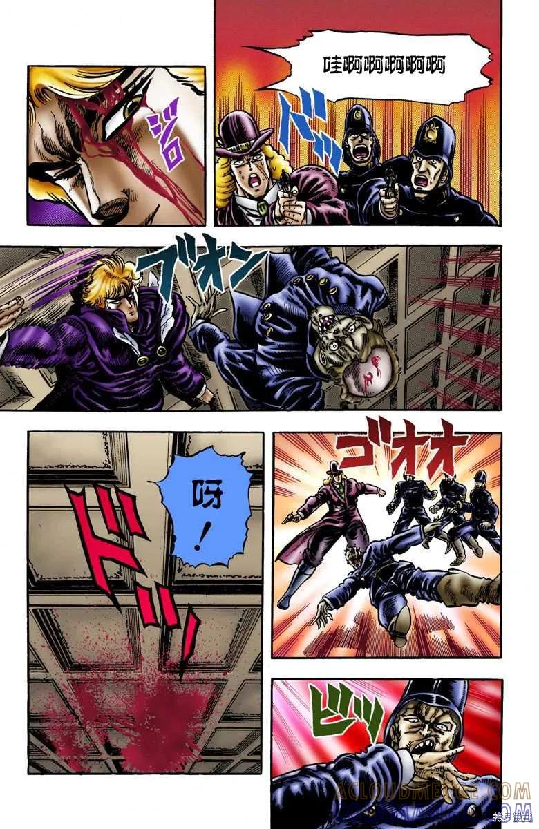 第97页