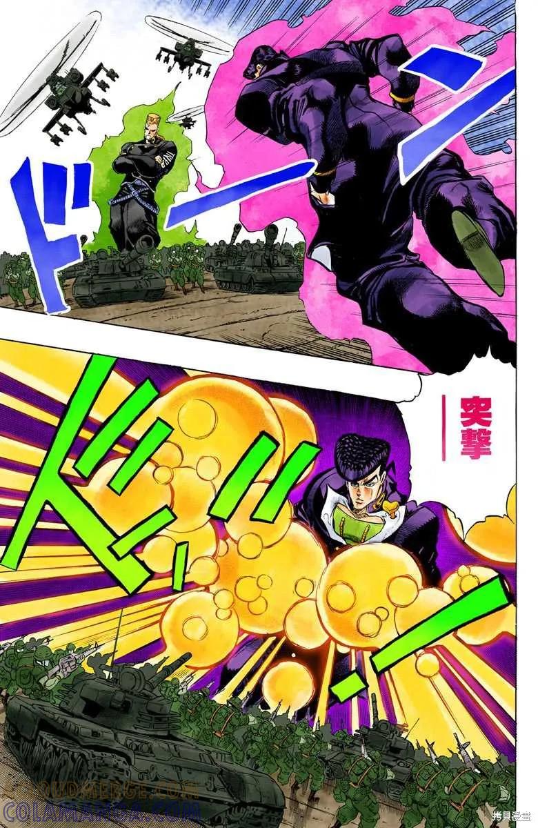 第109页