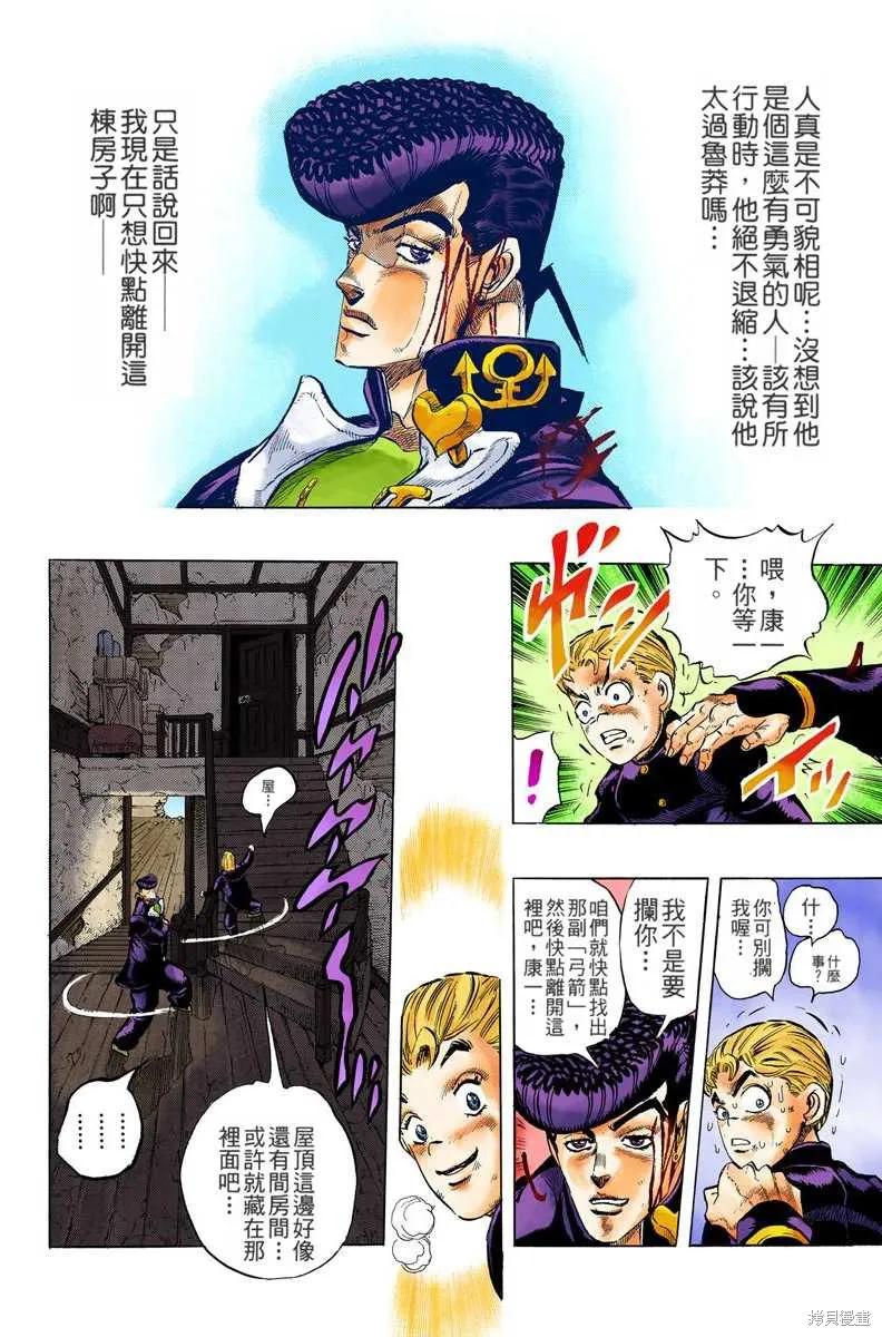 第126页
