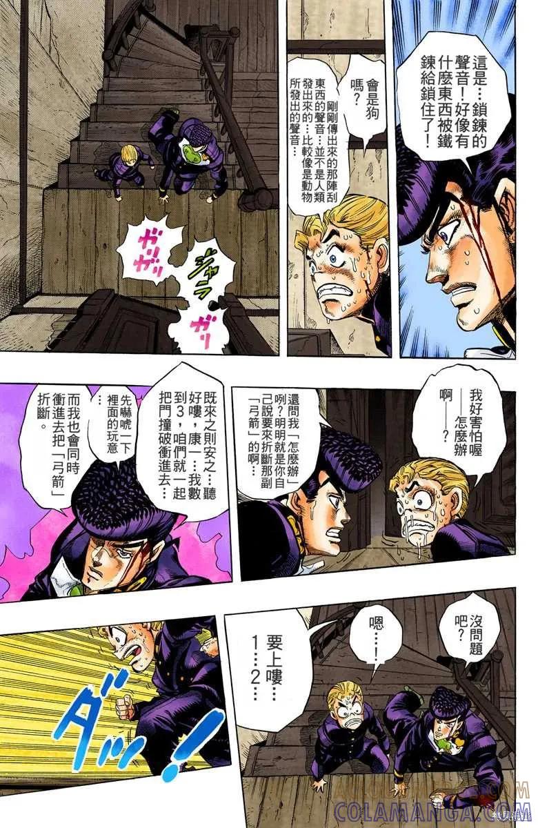 第129页
