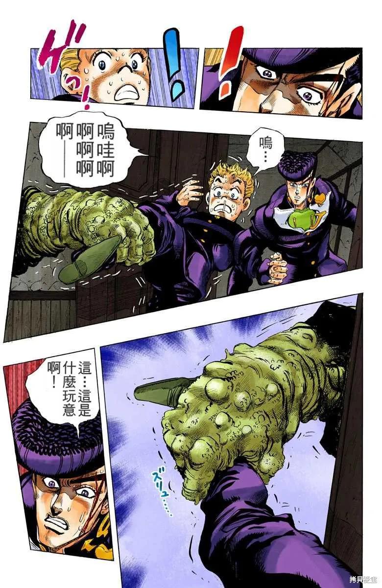 第131页
