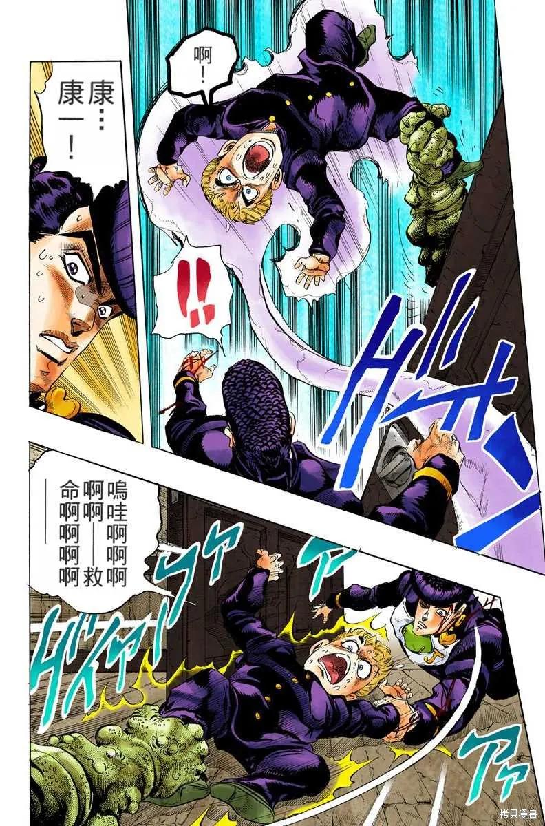 第132页