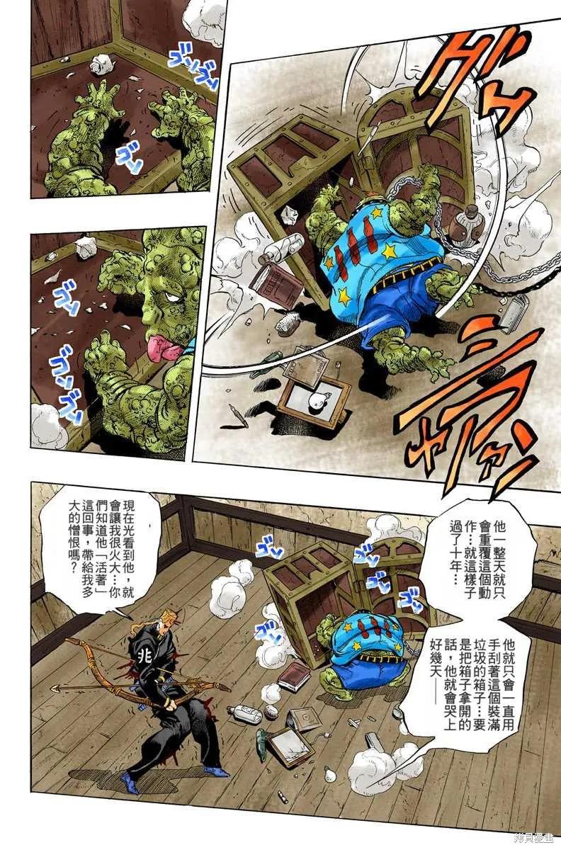 第150页
