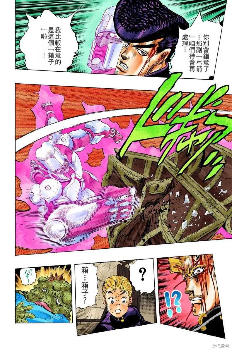 第156页