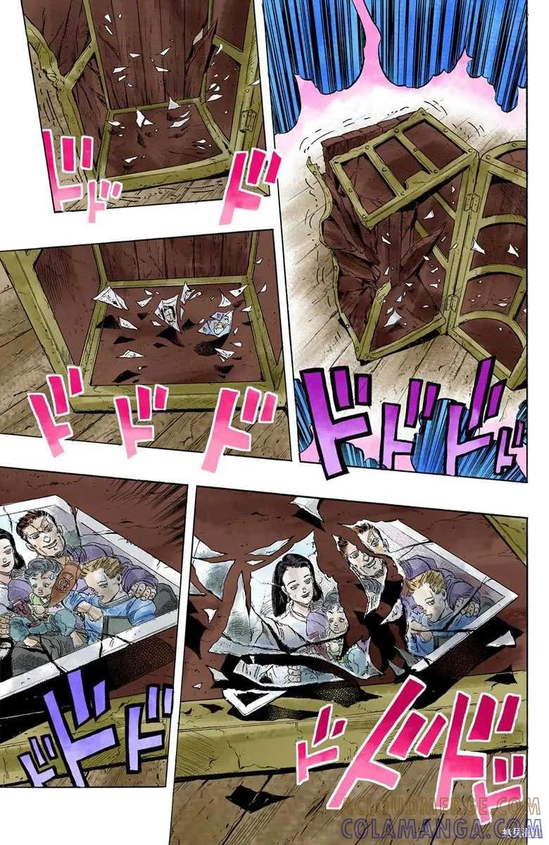 第157页
