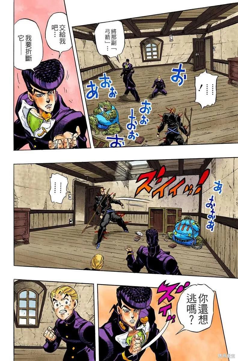 第164页