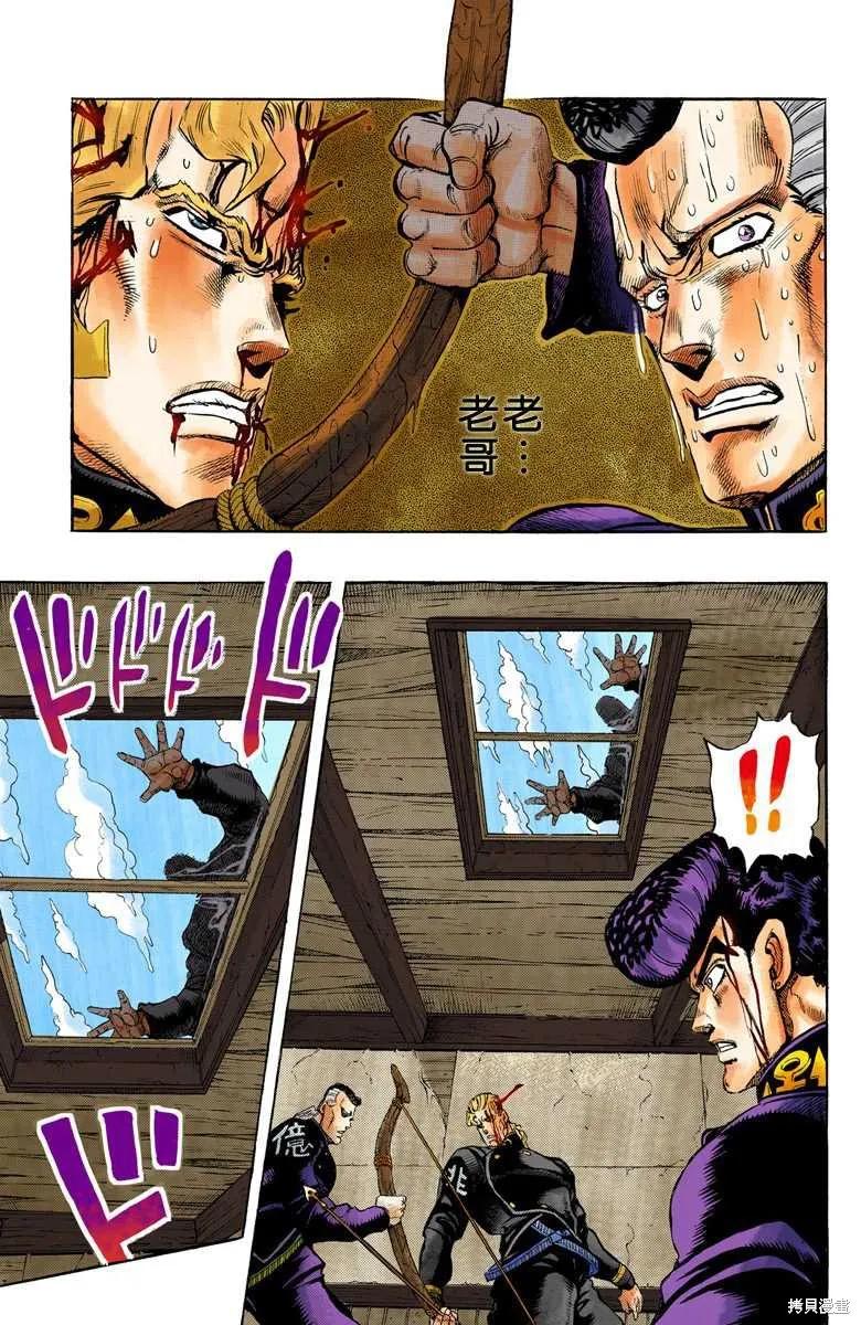 第167页