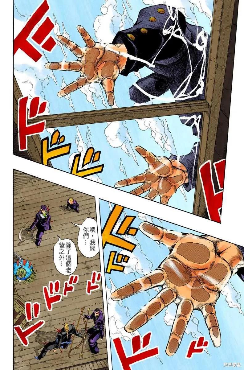 第168页