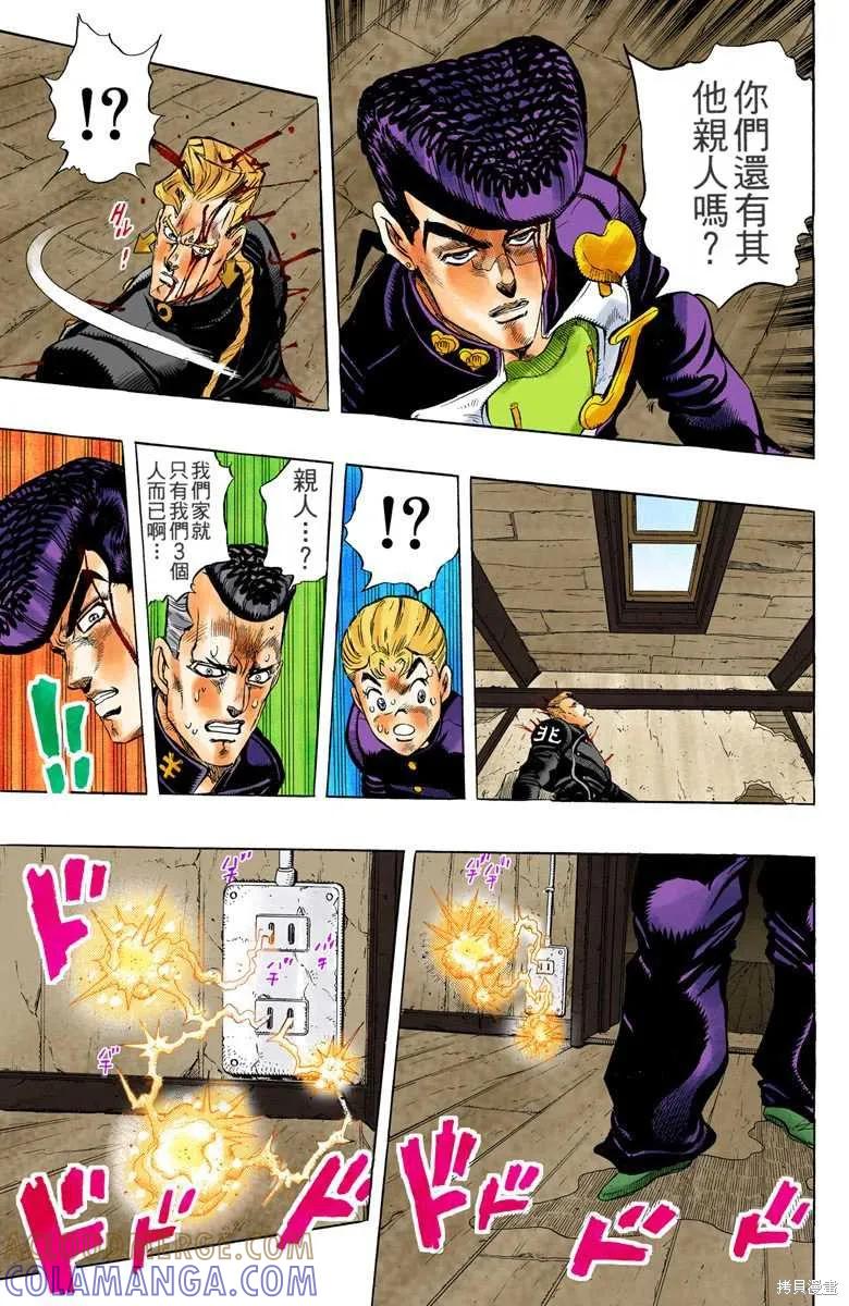 第169页