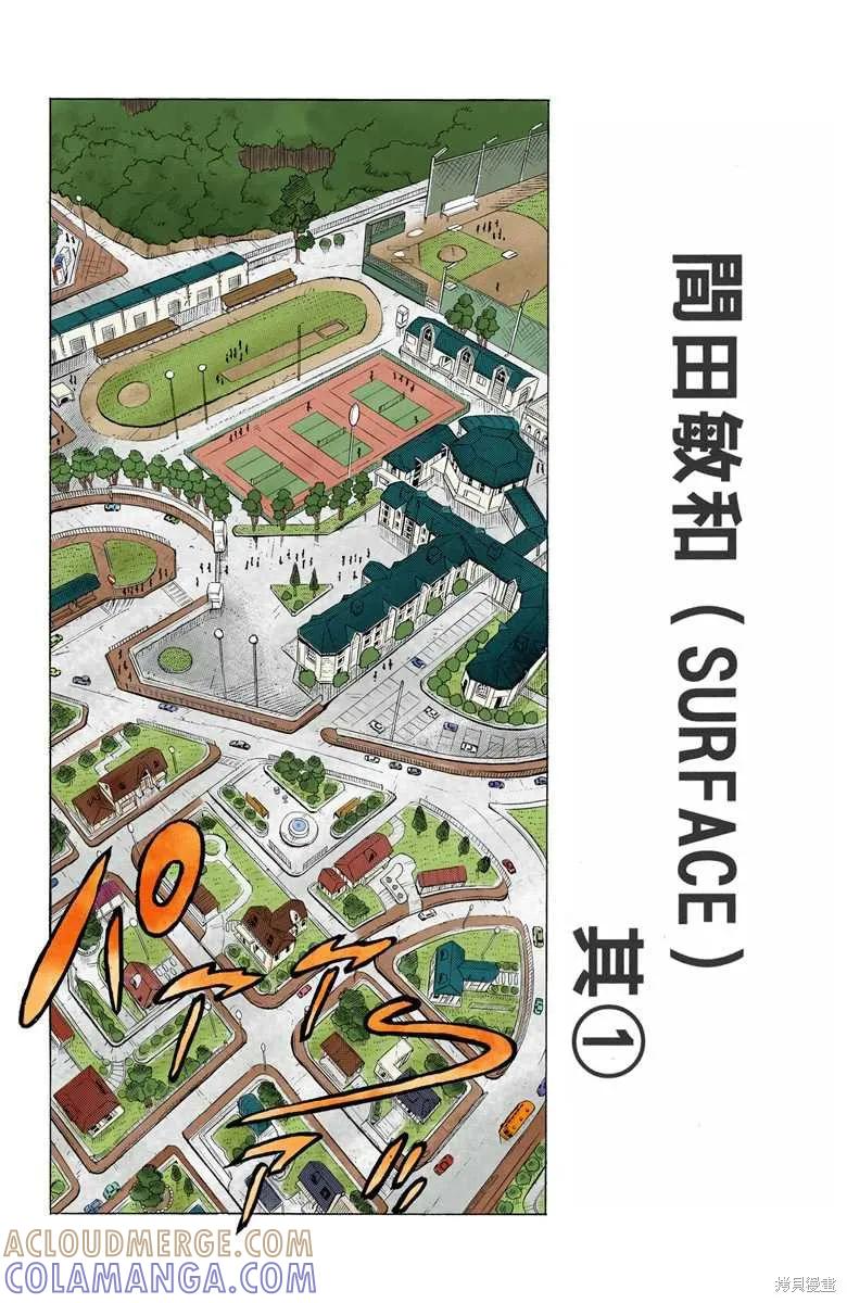 第101页