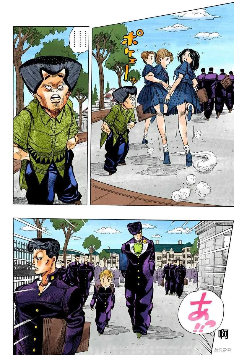 第102页