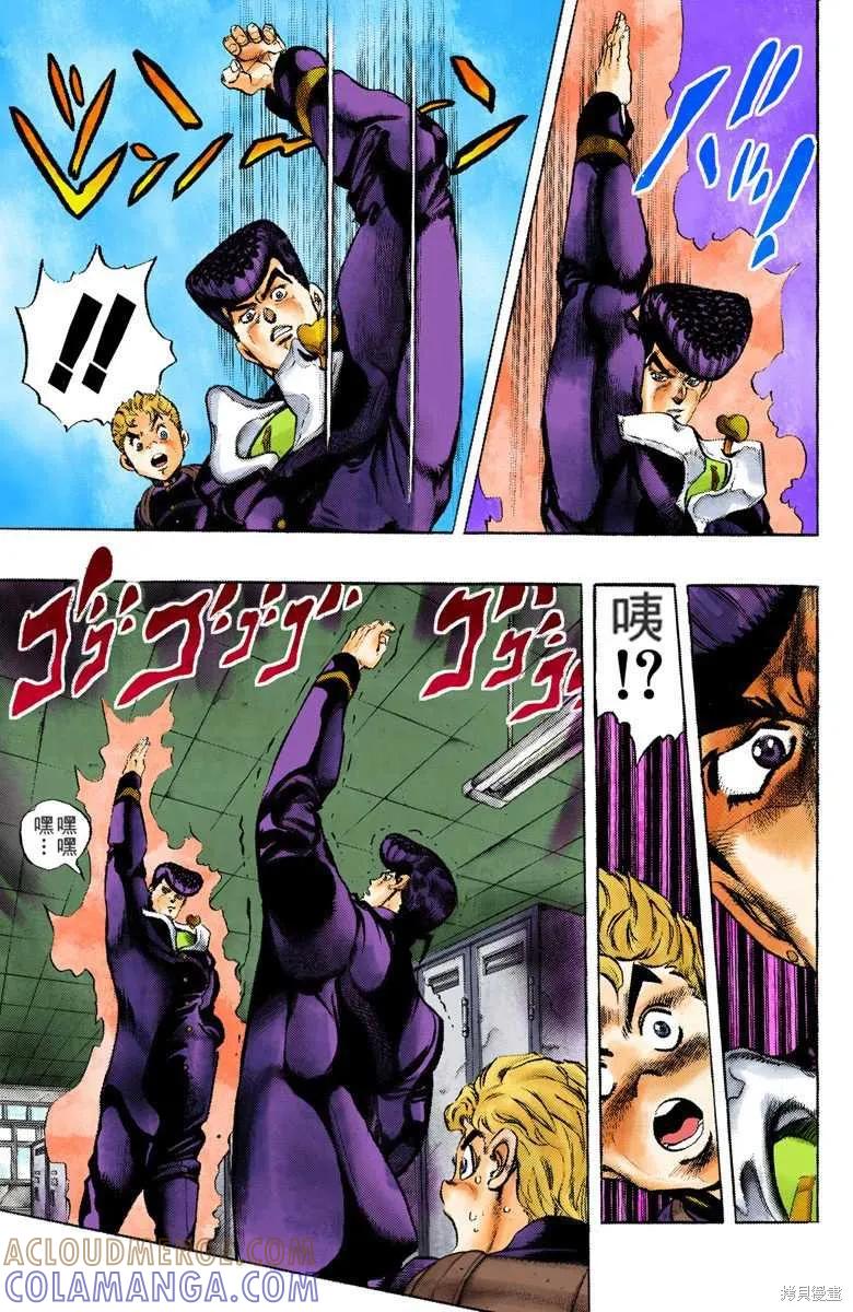 第129页