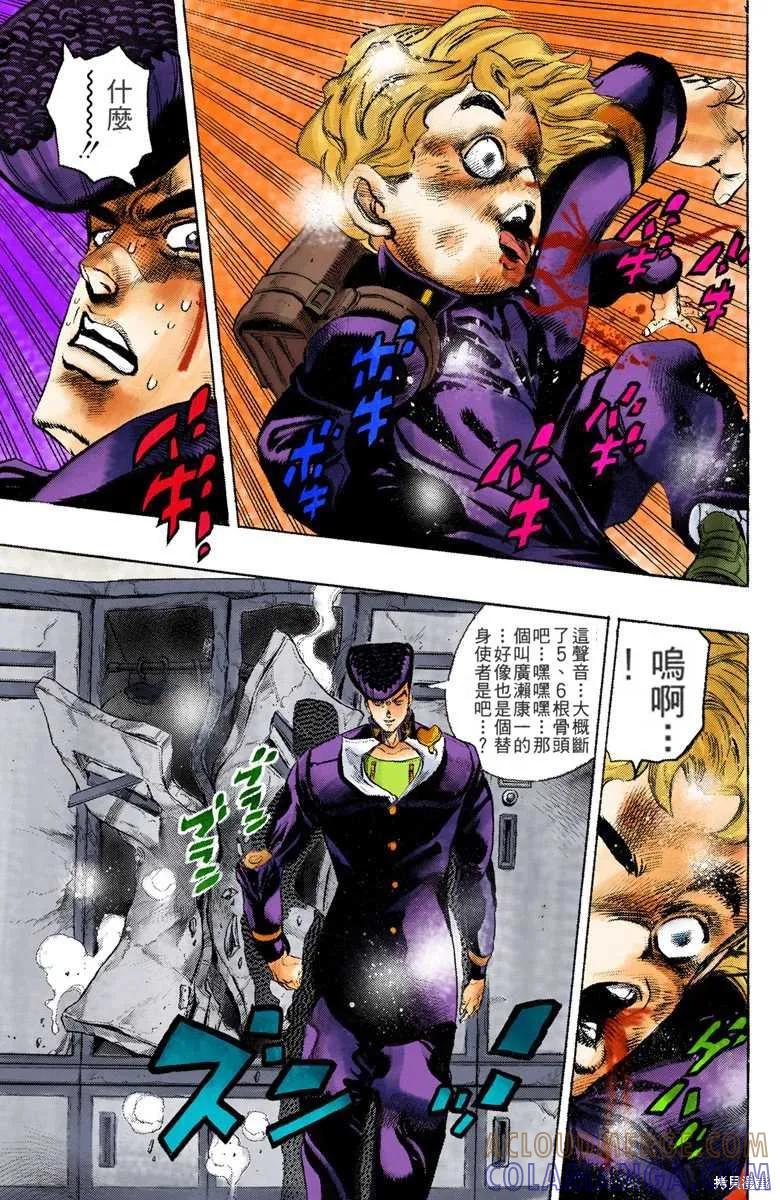 第133页