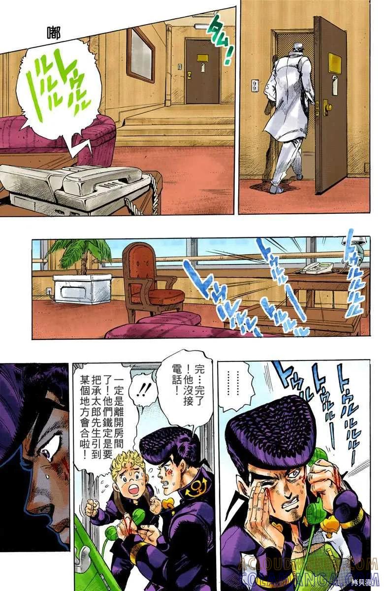 第153页