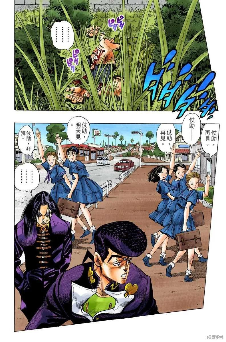 第164页