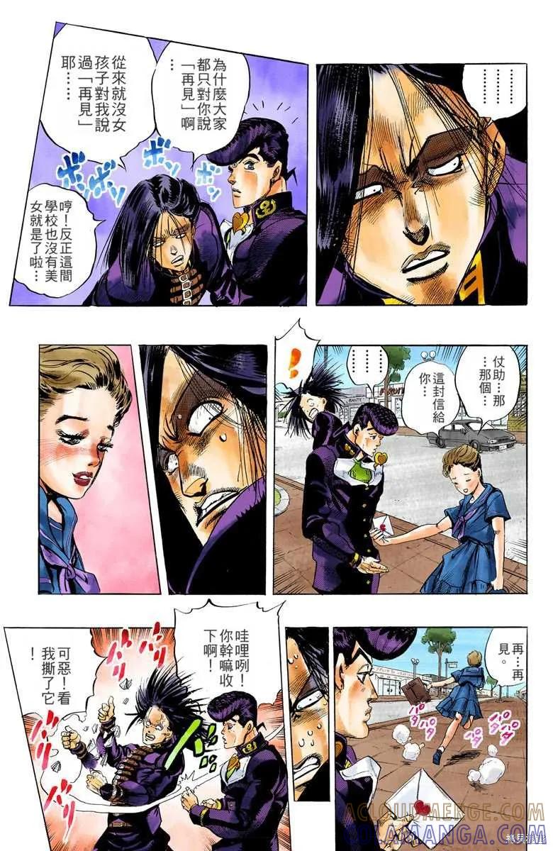 第165页