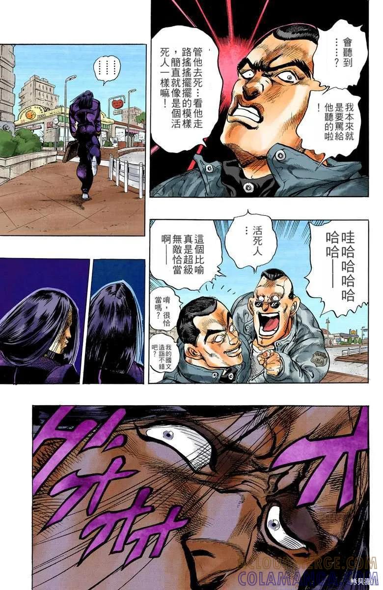 第169页