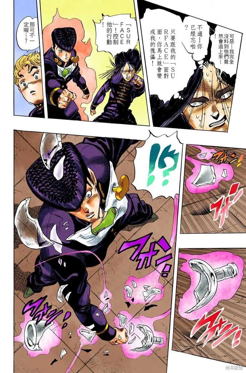 第176页