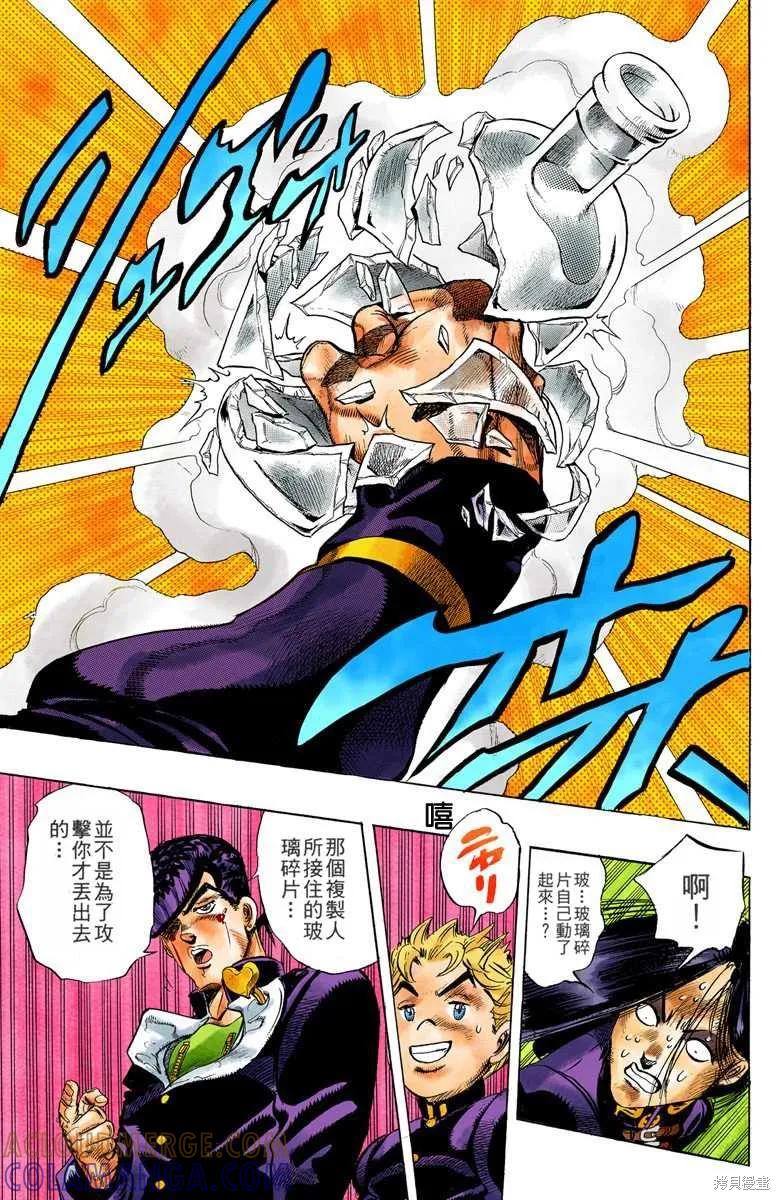 第177页