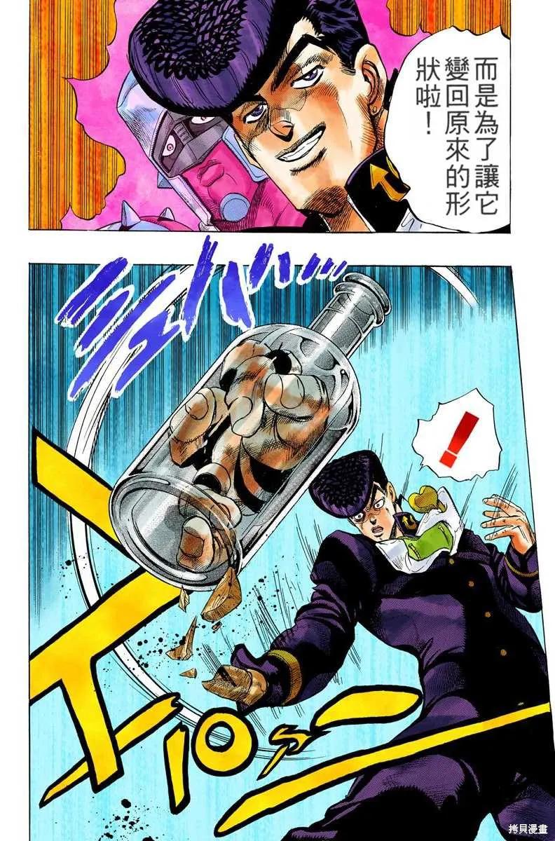 第178页