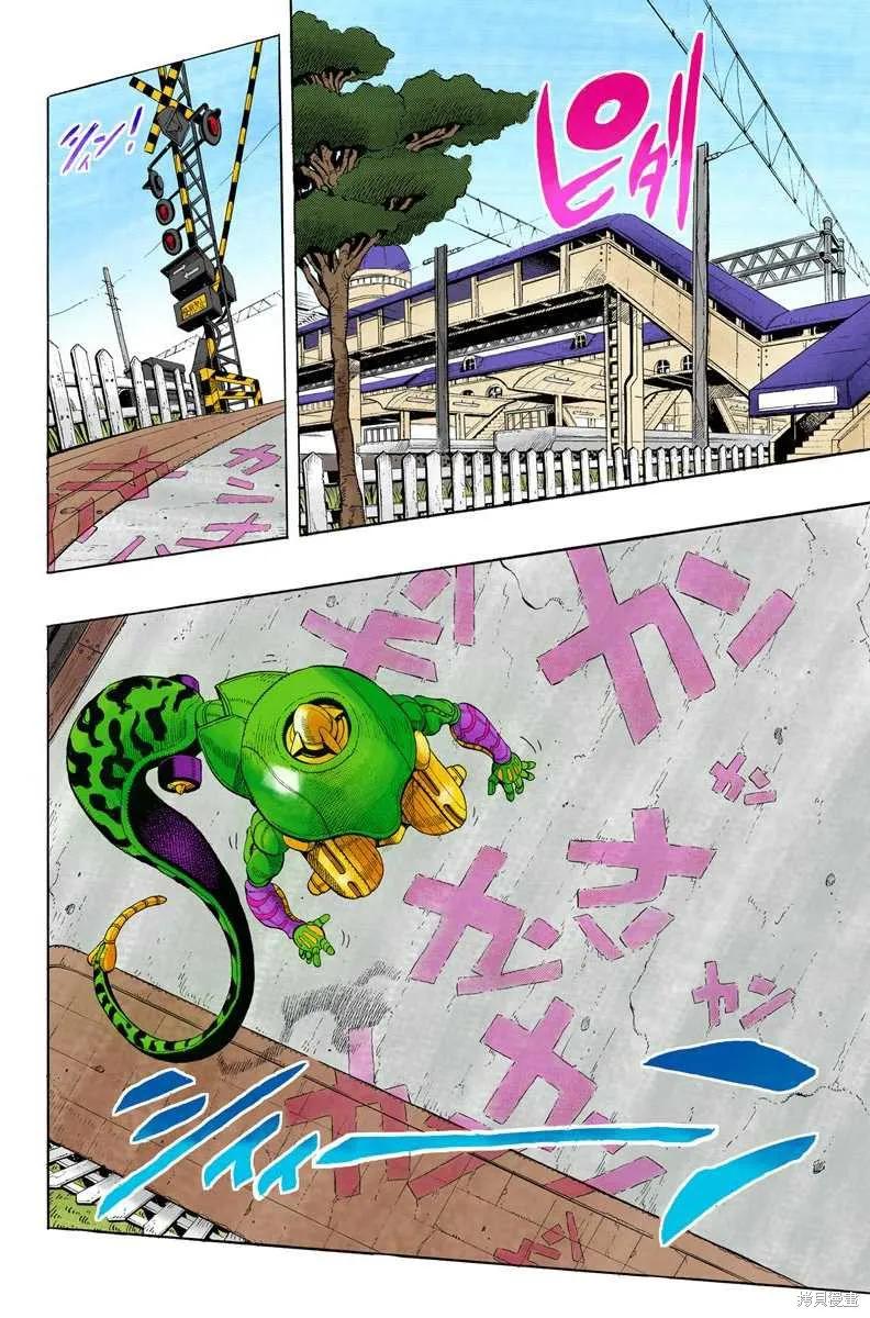 第186页