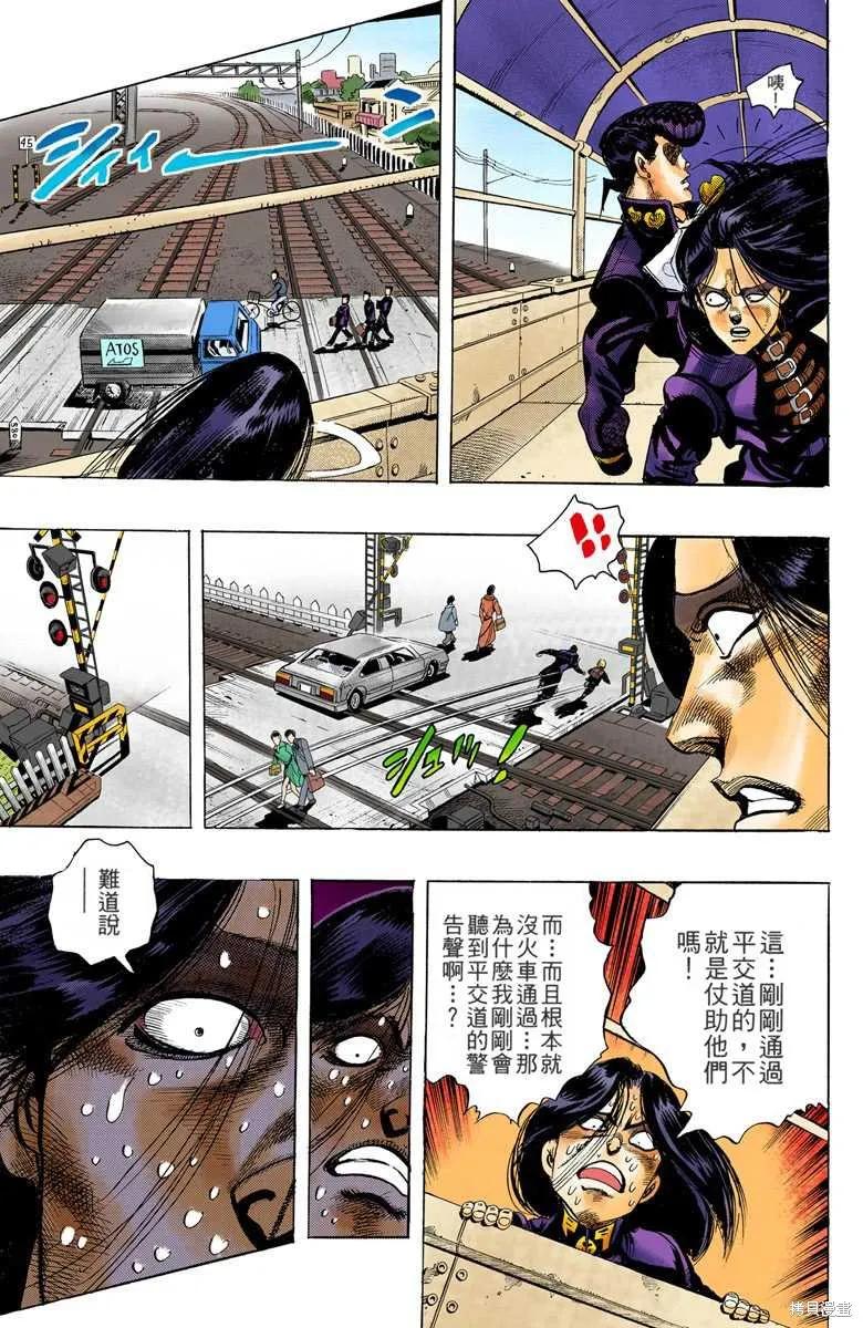 第187页