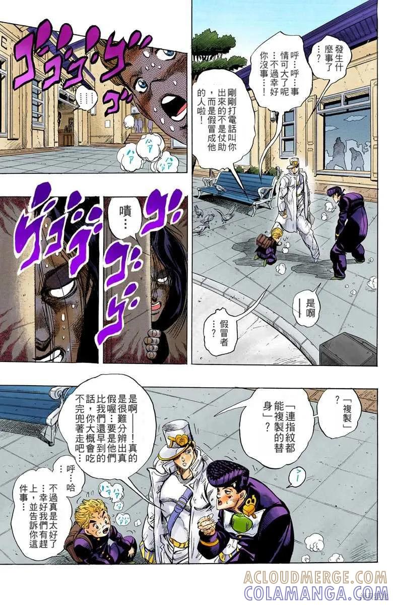 第189页
