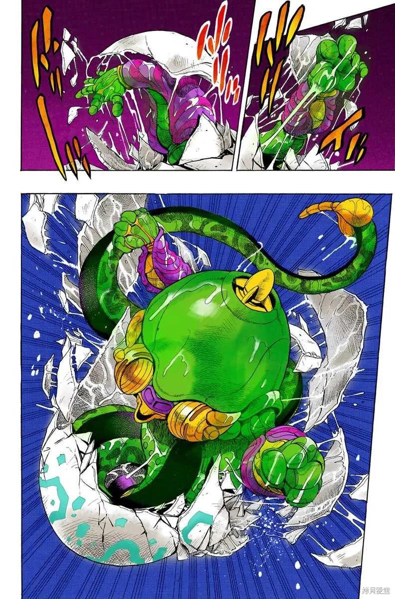 第62页