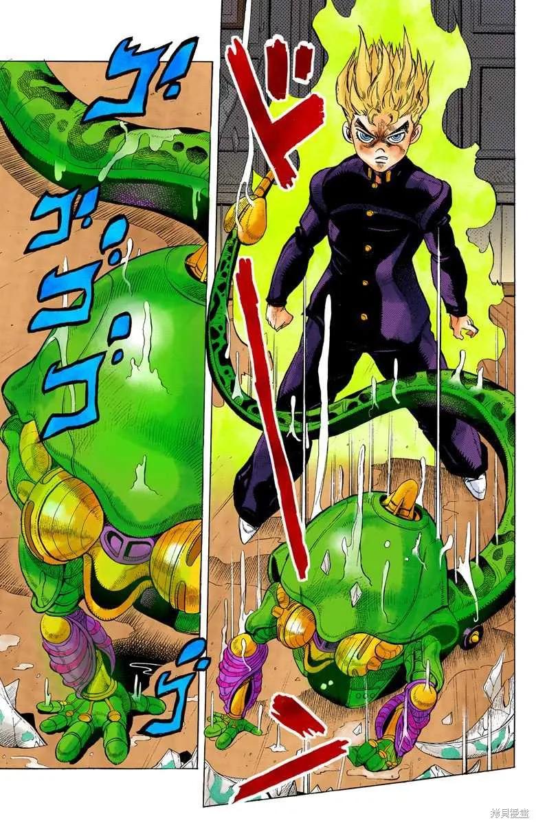 第63页