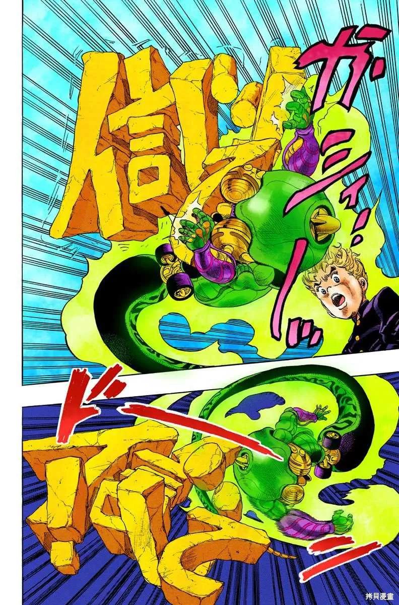 第92页