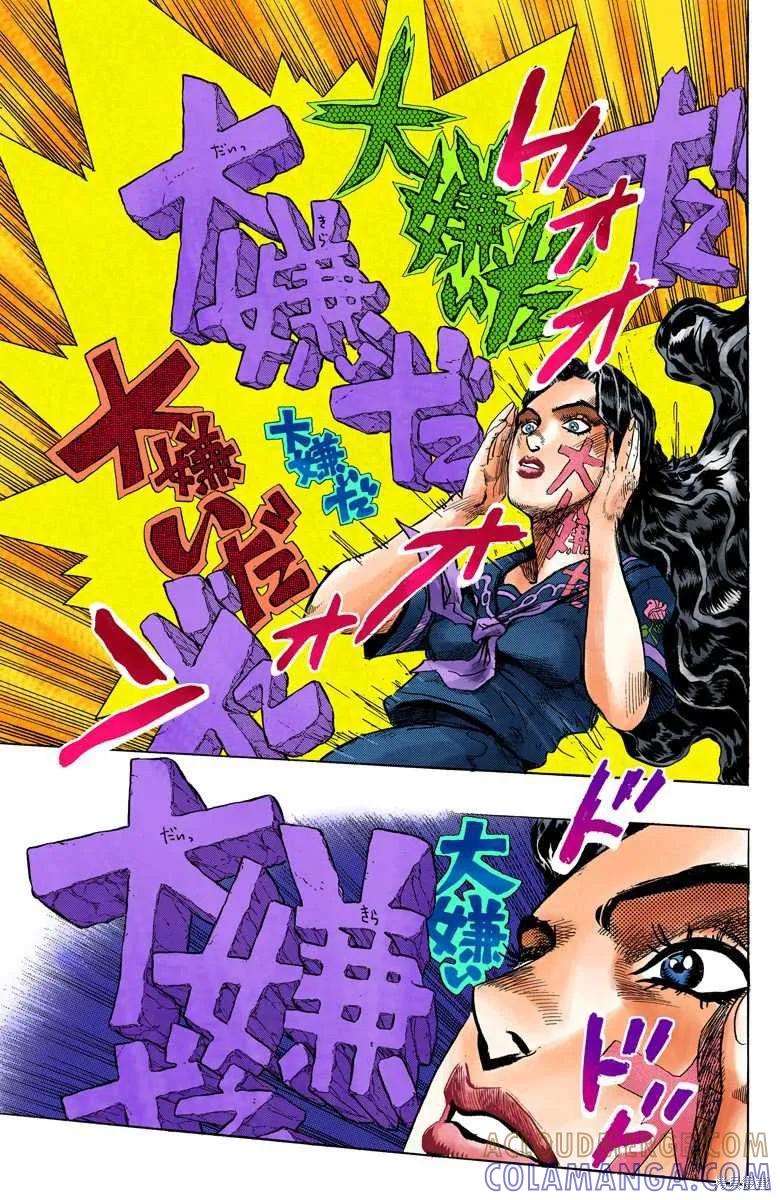 第113页