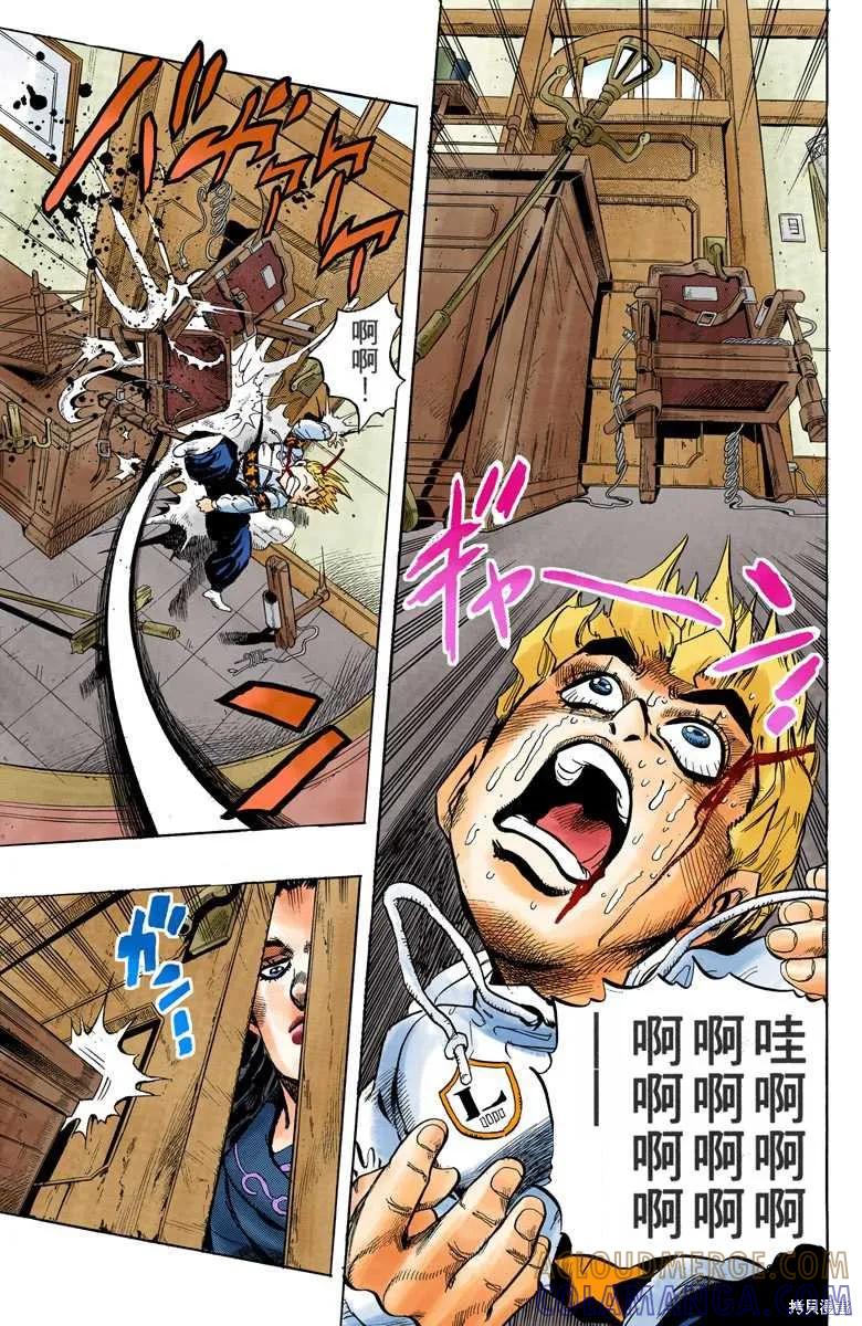 第117页