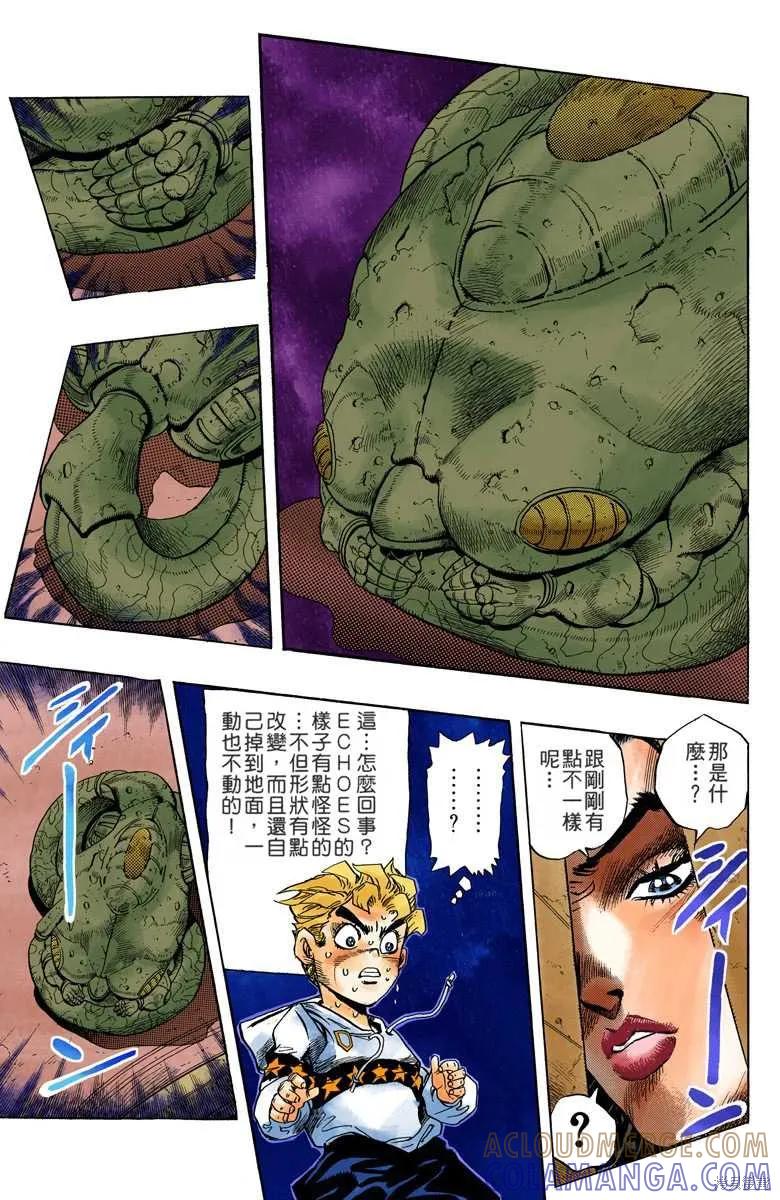 第121页