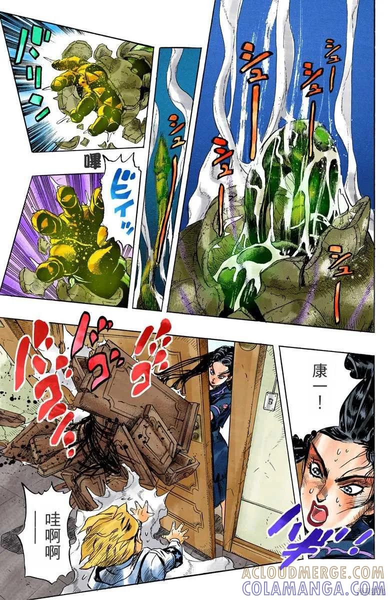 第129页